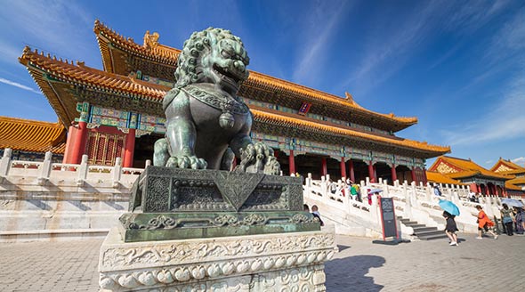 Forbidden City, Beijing